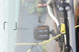 クウハク　ブナ