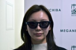 リンゼを着用した正面