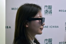 リンゼを着用した側面