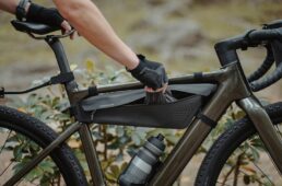 ミッドローダードライバッグ