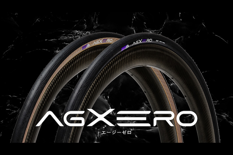 パナレーサー　エージーゼロ