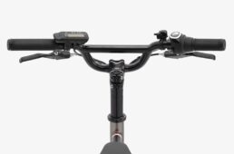 BMX風ブリッジハンドル