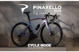ピナレロがサイクルモードライド大阪2026に出展