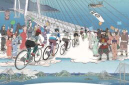 サイクリングしまなみ2026