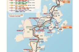 サイクリングしまなみ2026