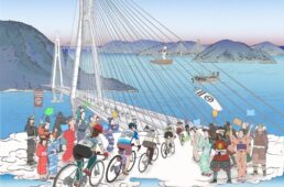 サイクリングしまなみ2026