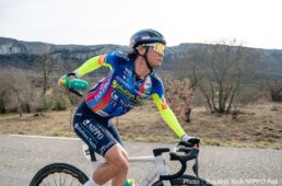 新城幸也2026グランプリ・シクリスト・ラ・マルセイエーズ