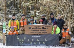 マウンテンバイクフォレスト神戸