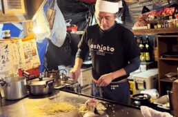 あしあとのオーナー