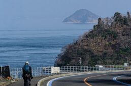 ブルーラインと島々