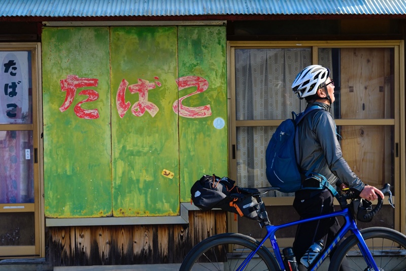 昭和を感じさせる建物