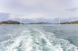 来島海峡大橋を越える