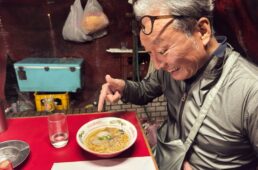 締めのラーメン