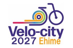 ヴェロシティ2027愛媛ロゴ