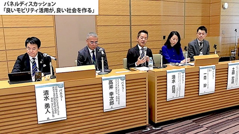 トークセッション