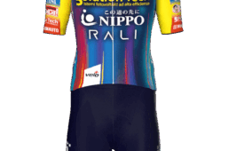 ツアー・オブ・ジャパン2026 ステージ