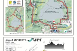 ツアー・オブ・ジャパン2026 ステージ