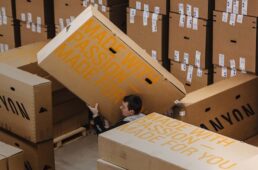 キャニオンが物流体制を刷新