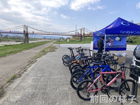 CARACLE「第3回ツーリズムバイク試乗会」