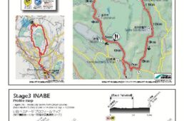 ツアー・オブ・ジャパン2026 ステージ