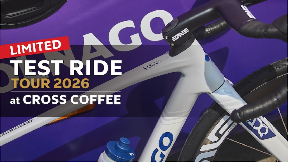 コルナゴ試乗会「リミテッドテストライドツアー」