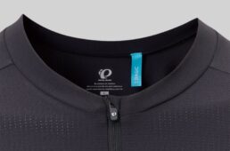 パールイズミ2026パフォーマンスジャージ