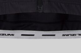 パールイズミ2026パフォーマンスジャージ