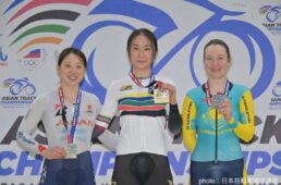 2026トラック アジア選手権 day4
