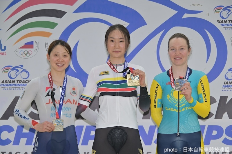 2026トラック アジア選手権 day4