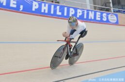 2026トラック アジア選手権 day3