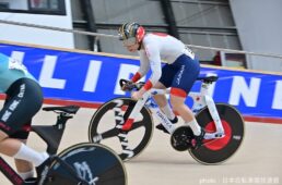 2026トラック アジア選手権 day5