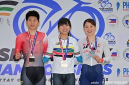 2026トラック アジア選手権 day6