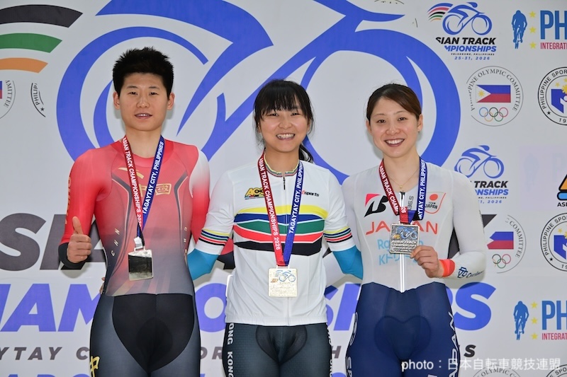 2026トラック アジア選手権 day6