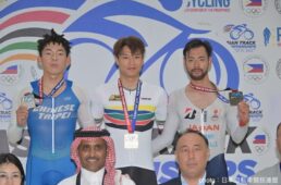 2026トラック アジア選手権 day3