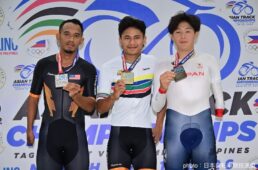 2026トラック アジア選手権 day5