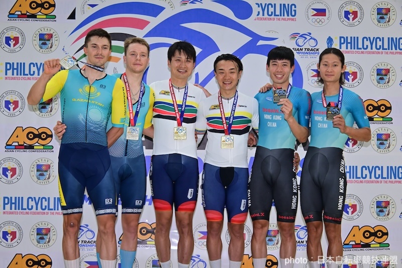 2026トラック アジア選手権 day5