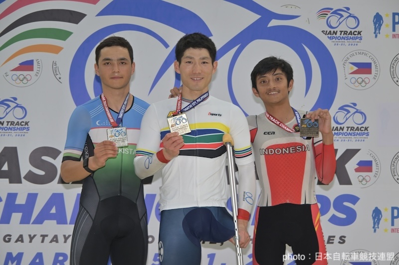 2026トラック アジア選手権 day4