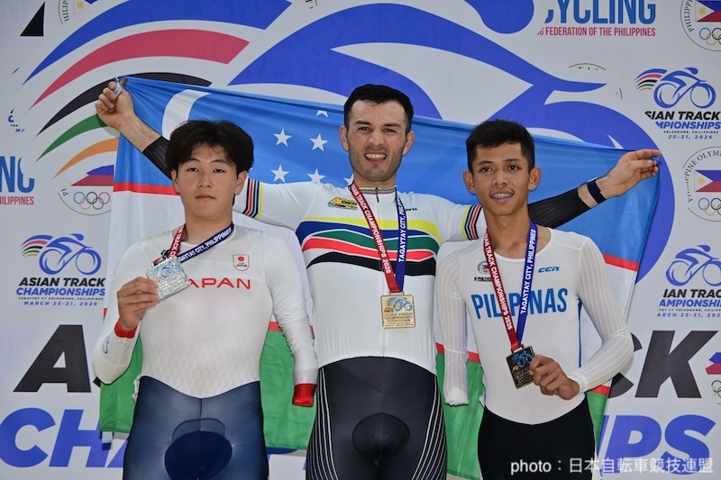 2026トラック アジア選手権 day5