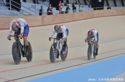 2026トラック アジア選手権 day1