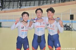 2026トラック アジア選手権 day1