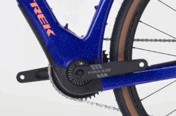 トレック・チェックポイント+ SL