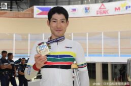 2026トラック アジア選手権 day3