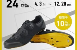 FLRポップアップ2026