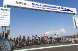 富士クリテリウム2026