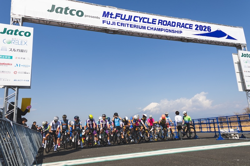 富士クリテリウム2026