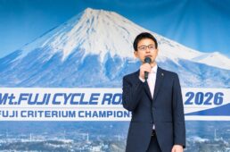 富士クリテリウム2026