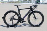 メリダの新型「リアクト」実物をチェック｜サイクルスポーツがお届け