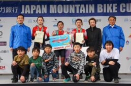 ジャパン・マウンテンバイク・カップ2026