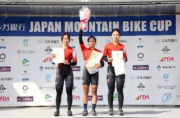 ジャパン・マウンテンバイク・カップ2026