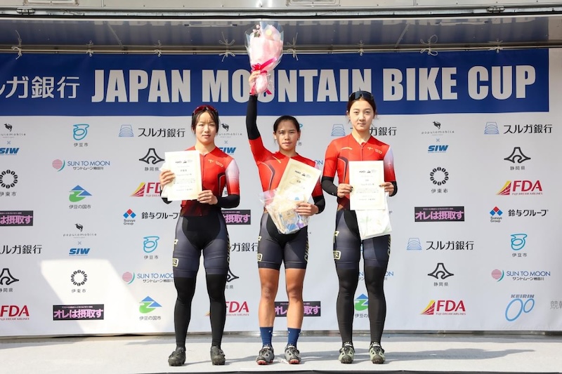 ジャパン・マウンテンバイク・カップ2026